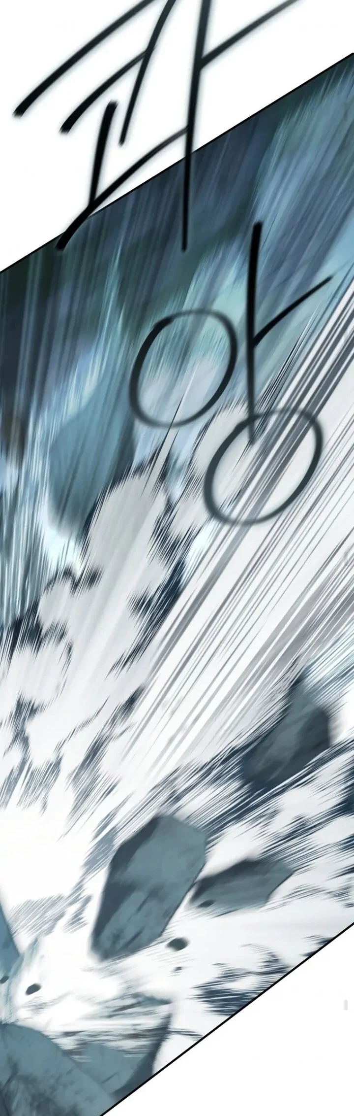 Actually, I Was the Real One Chapter 135 Gambar 71