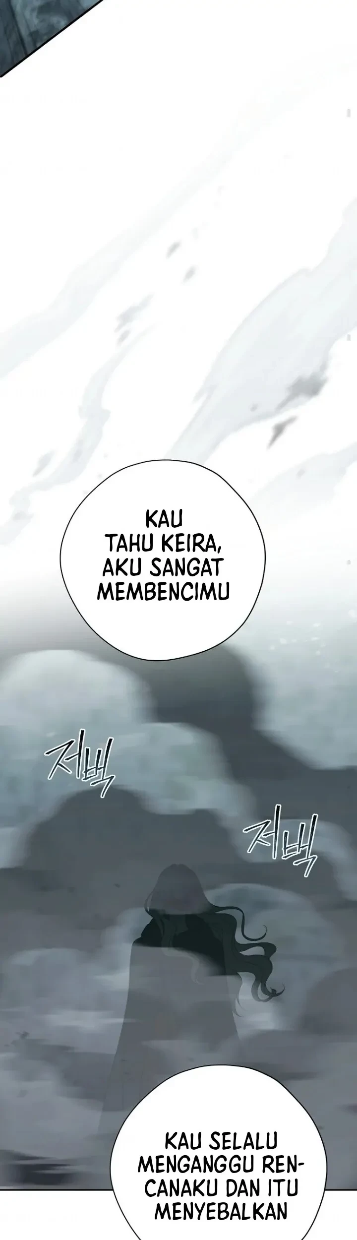 Actually, I Was the Real One Chapter 135 Gambar 72
