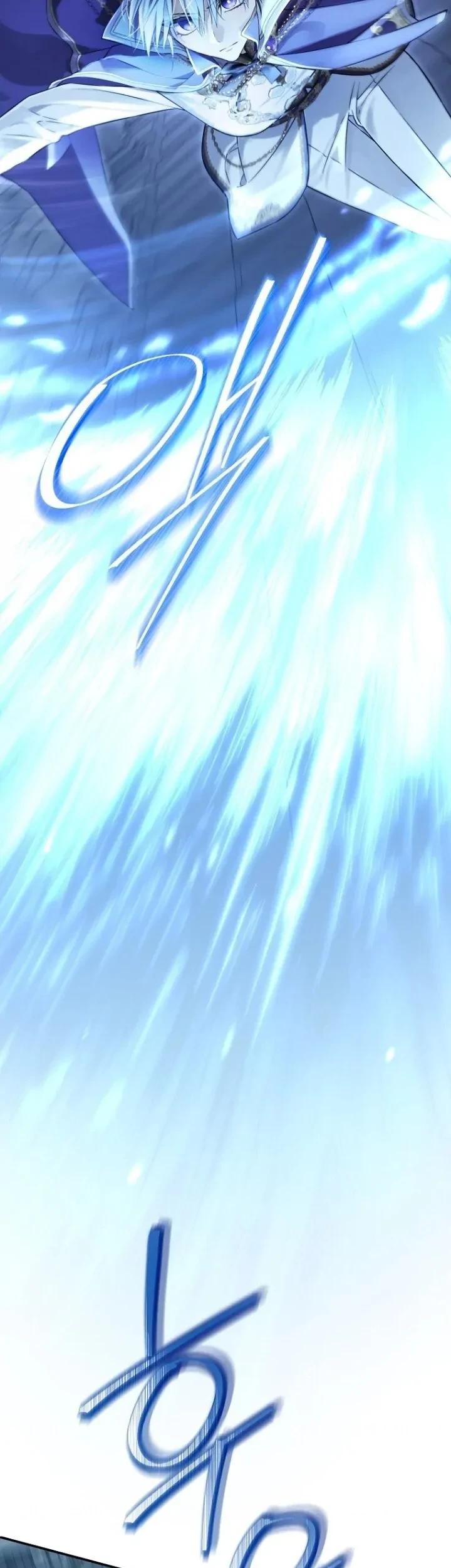 Actually, I Was the Real One Chapter 135 Gambar 5