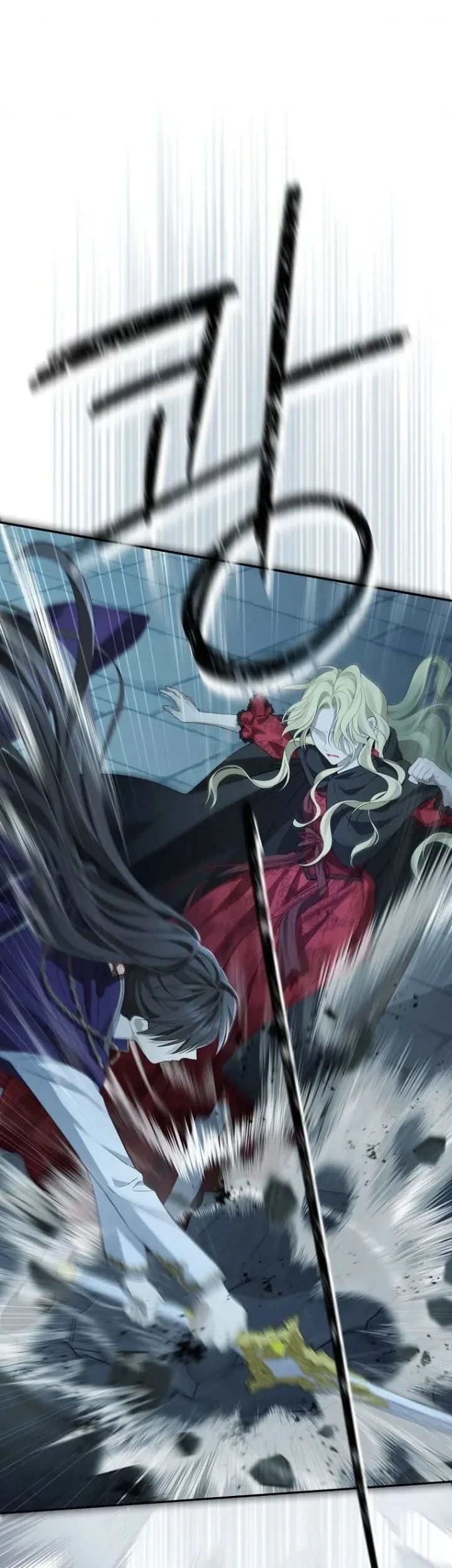 Actually, I Was the Real One Chapter 135 Gambar 9