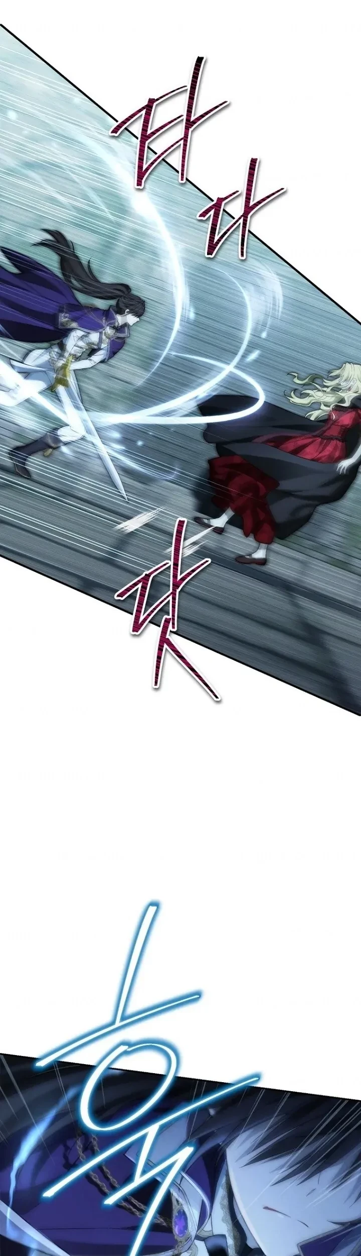 Actually, I Was the Real One Chapter 135 Gambar 12