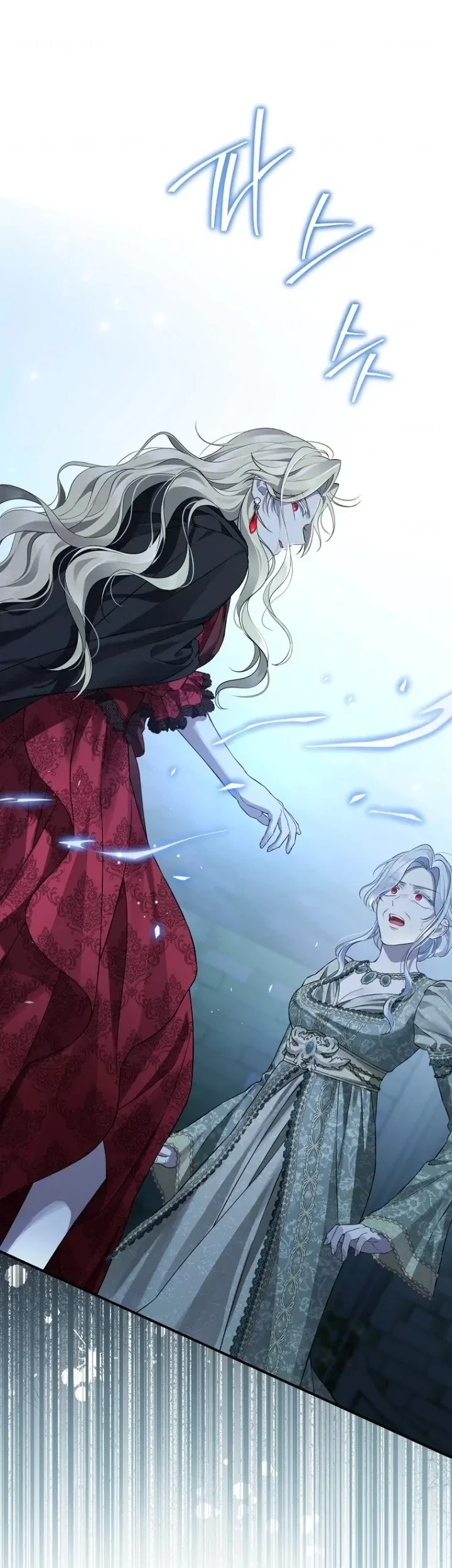 Actually, I Was the Real One Chapter 134 Gambar 61