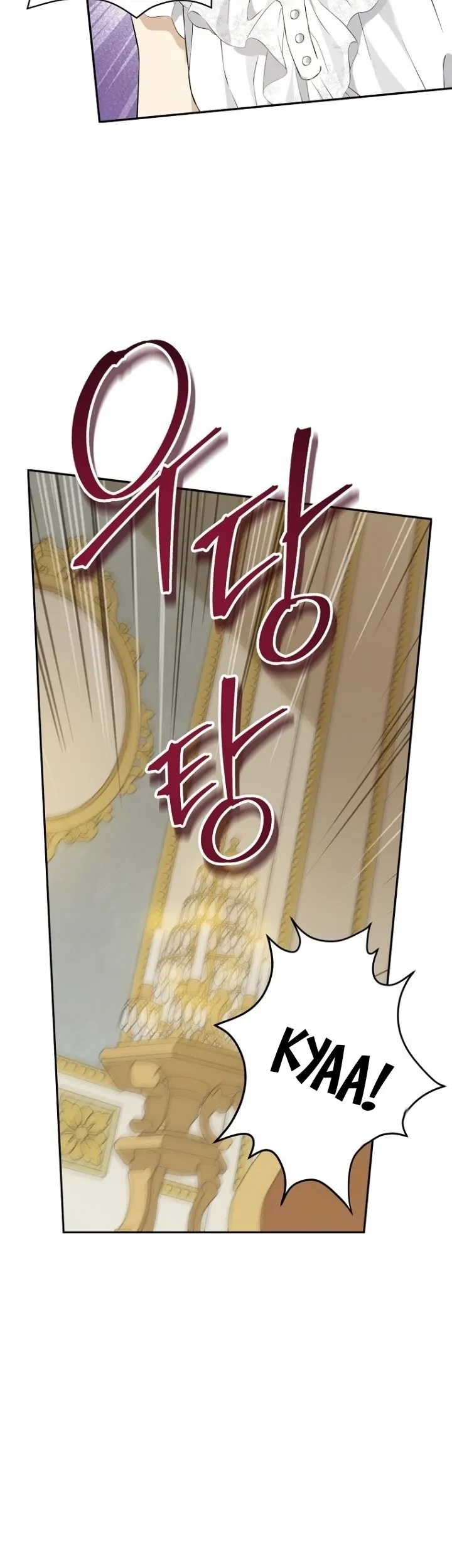 Actually, I Was the Real One Chapter 132 Gambar 29