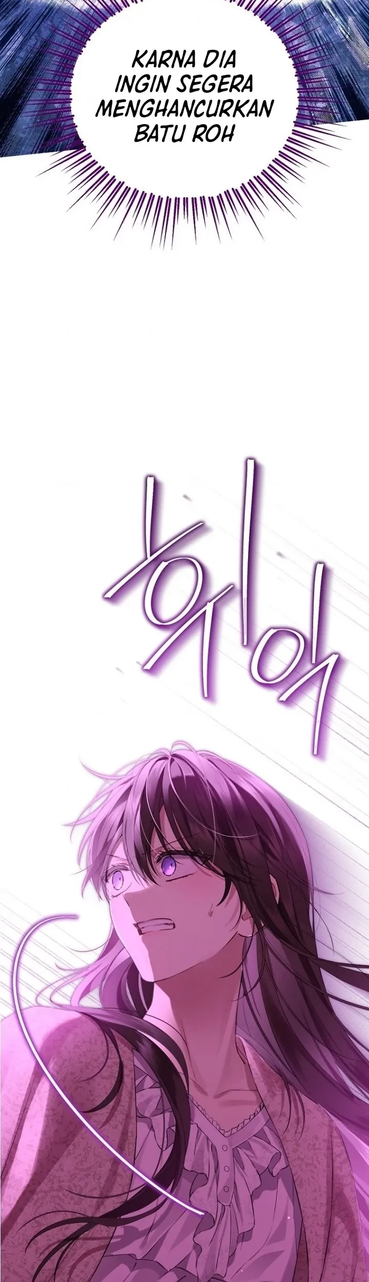 Actually, I Was the Real One Chapter 132 Gambar 13