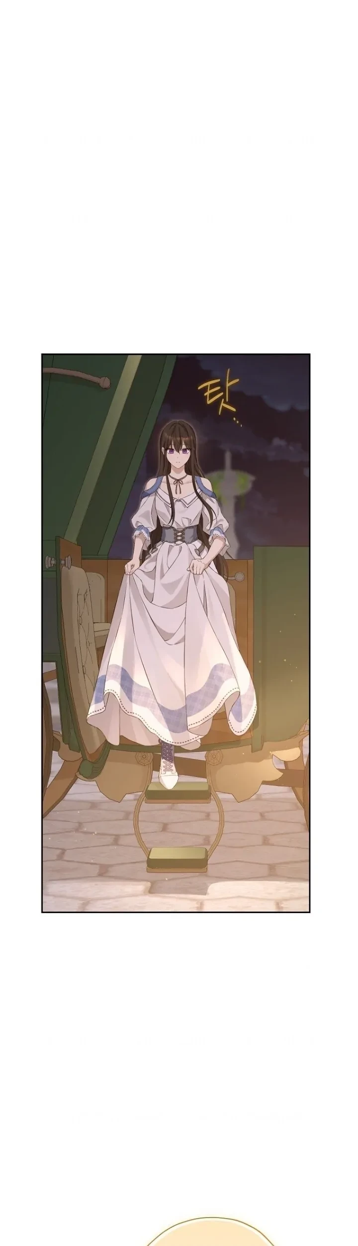 Actually, I Was the Real One Chapter 131 Gambar 5