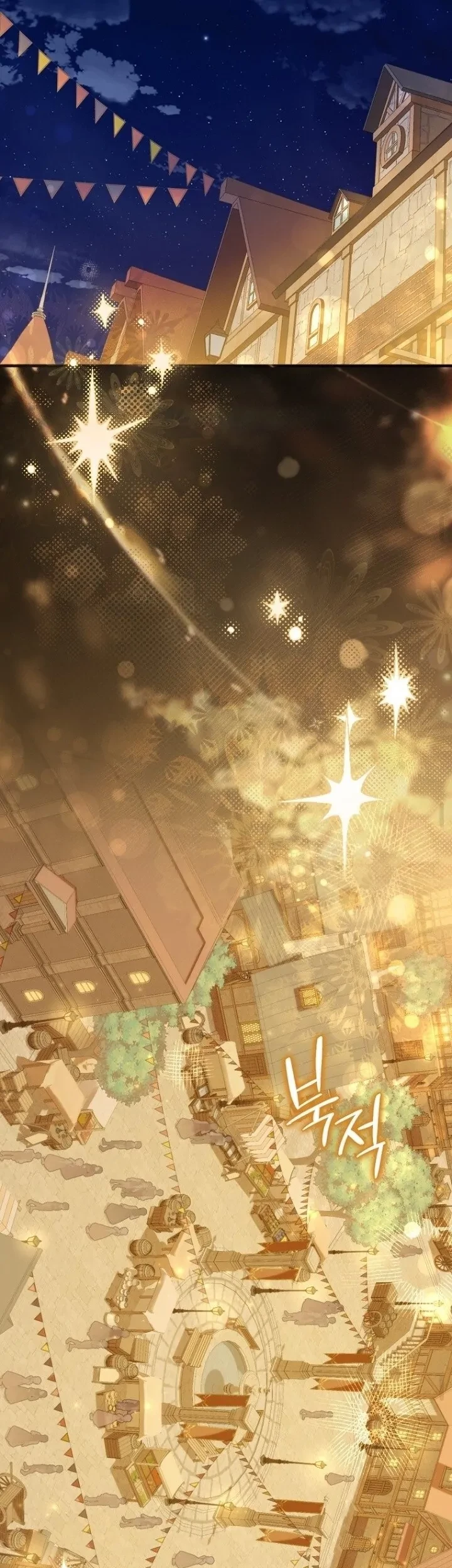 Actually, I Was the Real One Chapter 130 Gambar 40