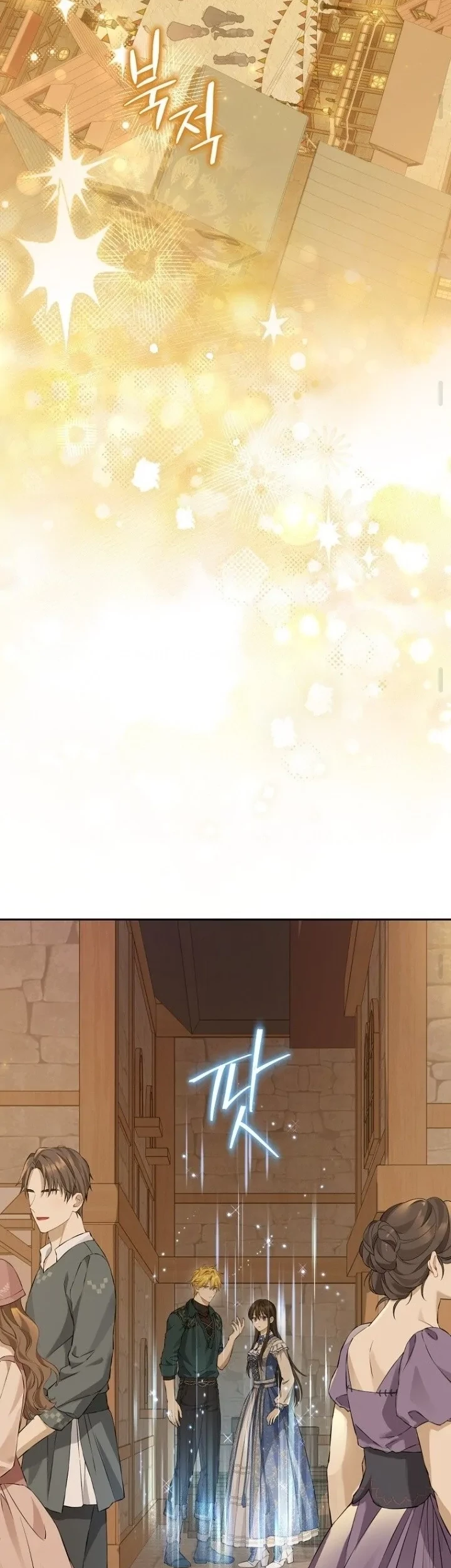 Actually, I Was the Real One Chapter 130 Gambar 41