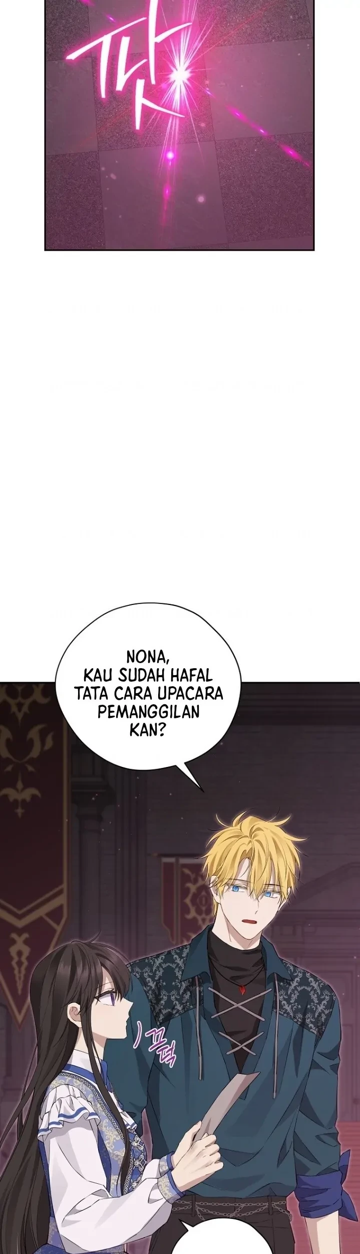 Actually, I Was the Real One Chapter 130 Gambar 5
