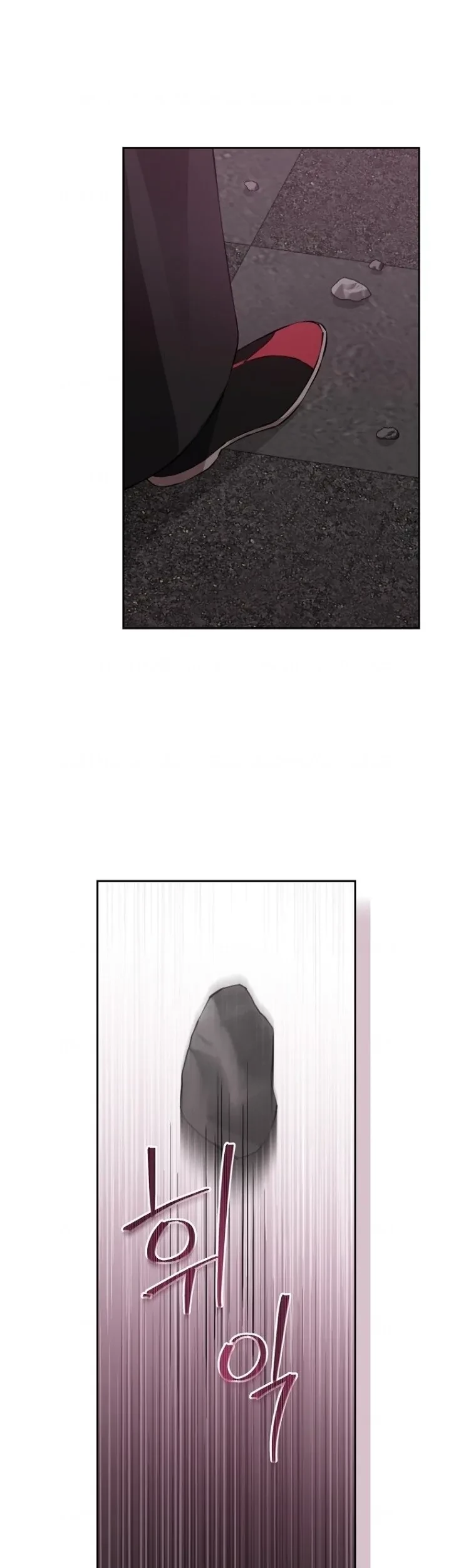 Actually, I Was the Real One Chapter 130 Gambar 12