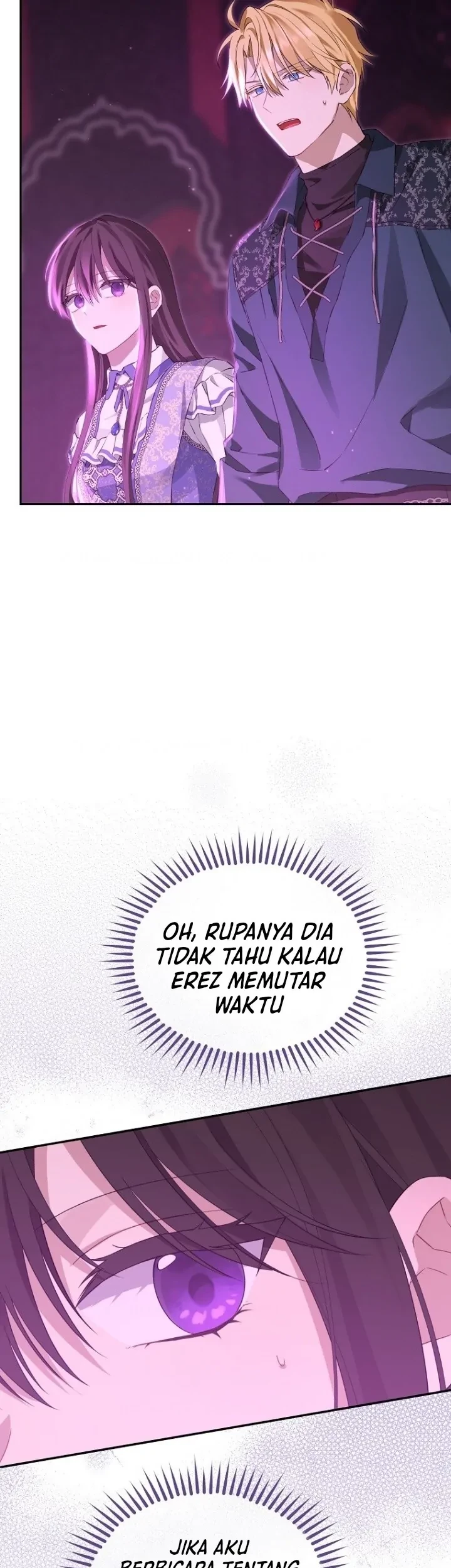 Actually, I Was the Real One Chapter 129 Gambar 19