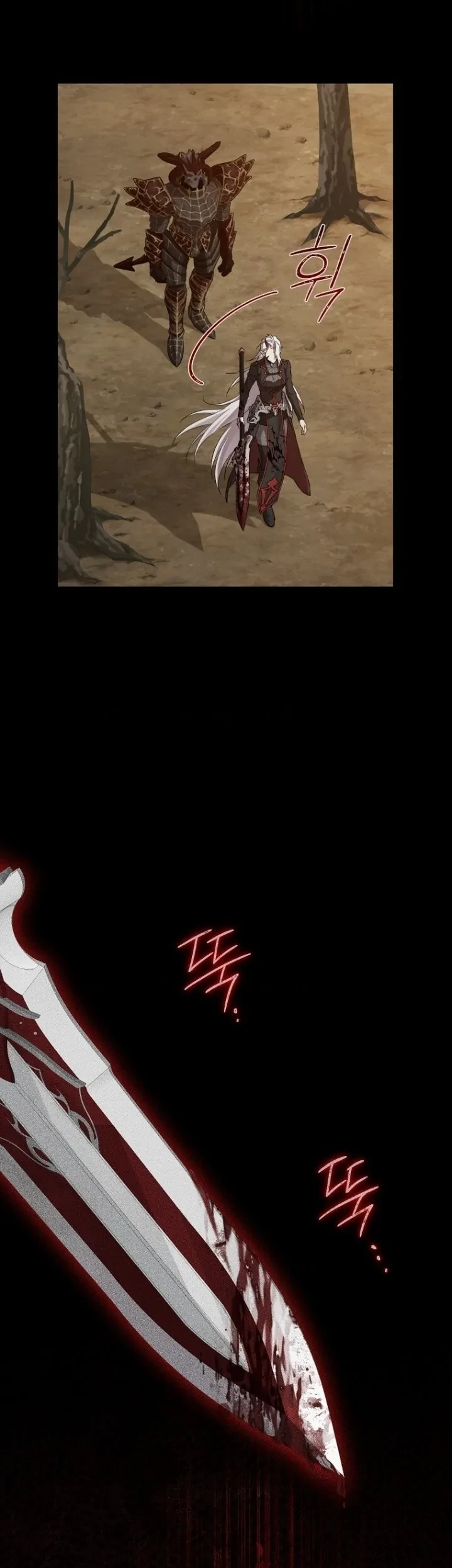 Actually, I Was the Real One Chapter 128 Gambar 39