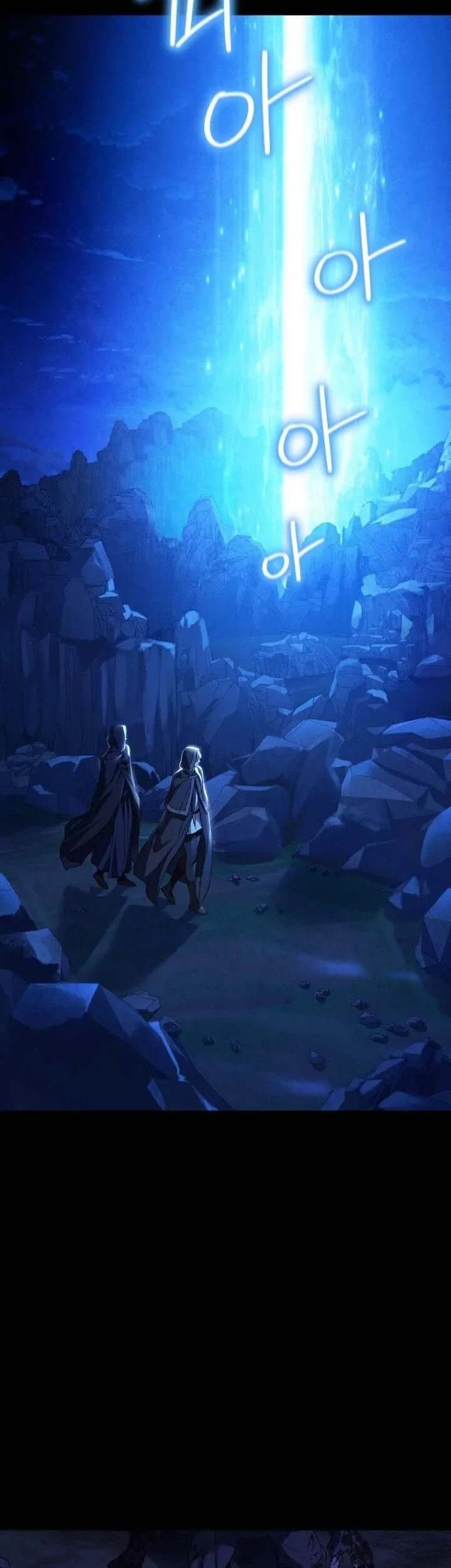 Actually, I Was the Real One Chapter 128 Gambar 51