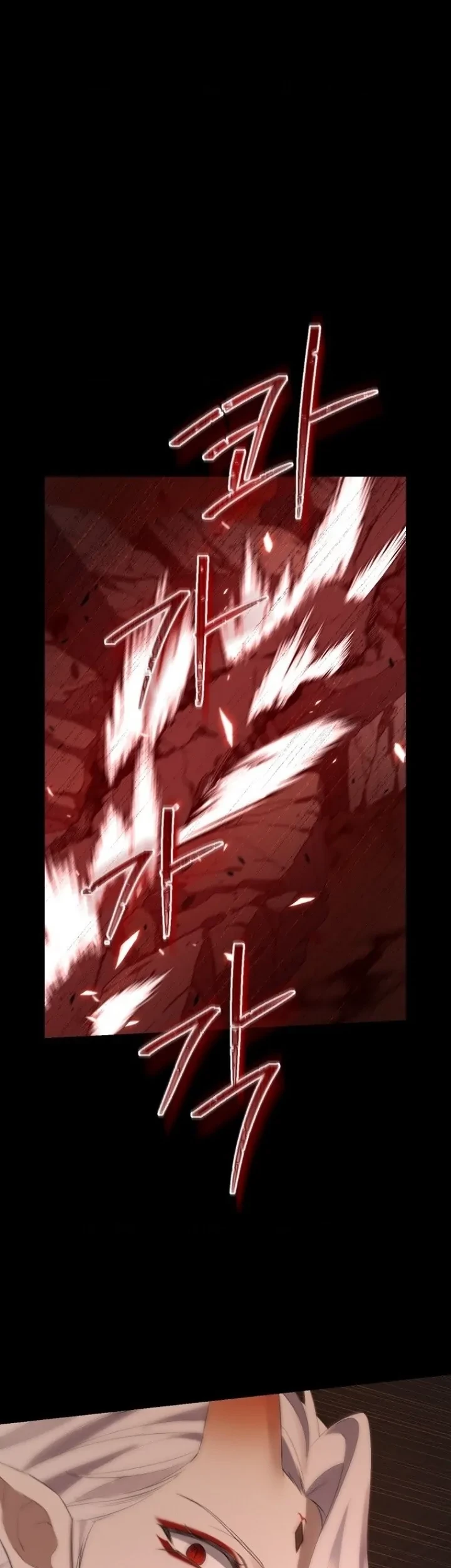 Manhwa Actually, I Was the Real One Chapter 128 gambar nomor 2