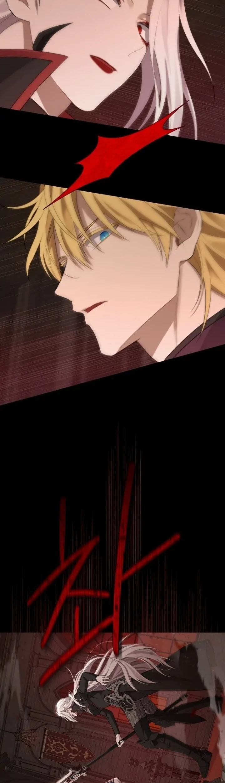 Actually, I Was the Real One Chapter 128 Gambar 3