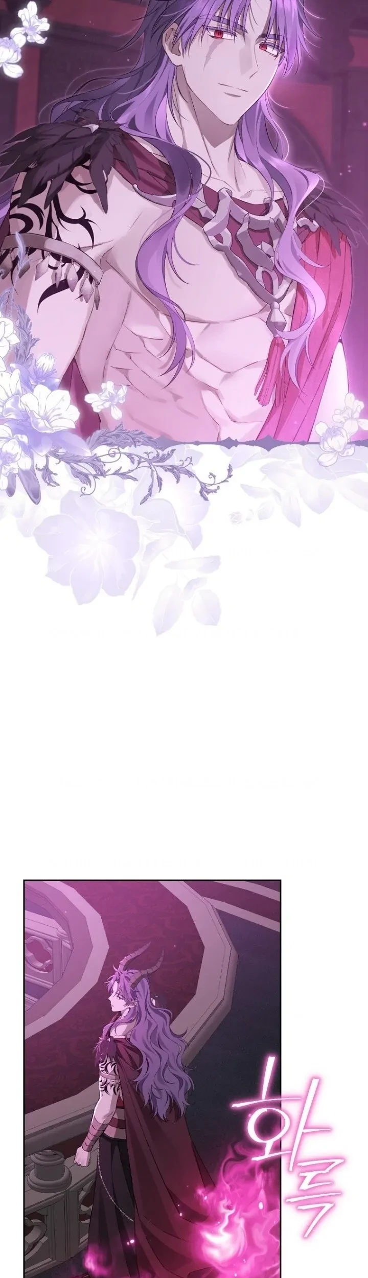 Actually, I Was the Real One Chapter 127 Gambar 28