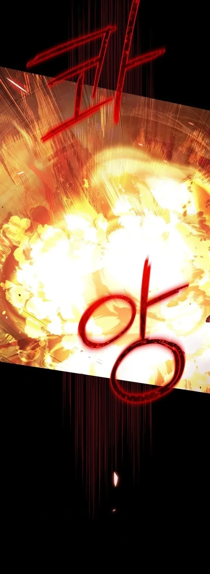 Actually, I Was the Real One Chapter 127 Gambar 52