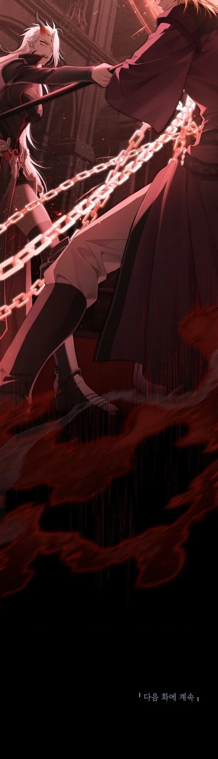 Actually, I Was the Real One Chapter 127 Gambar 55