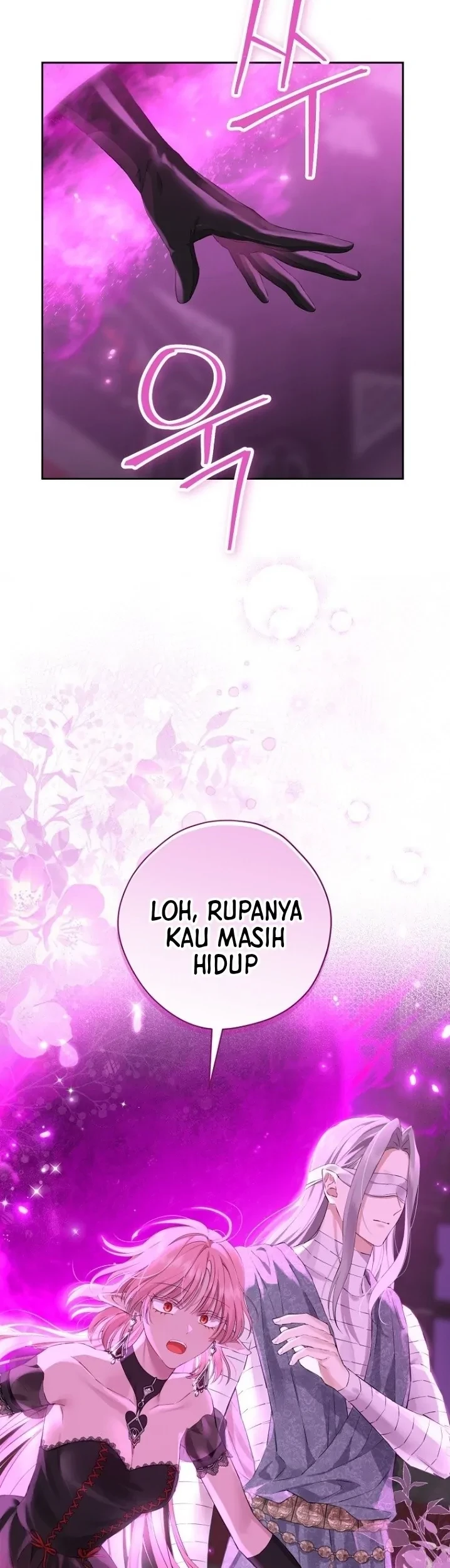 Actually, I Was the Real One Chapter 127 Gambar 12