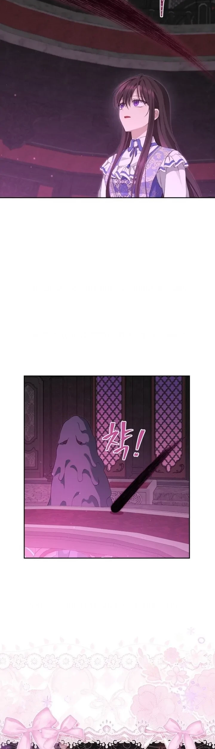 Actually, I Was the Real One Chapter 127 Gambar 19