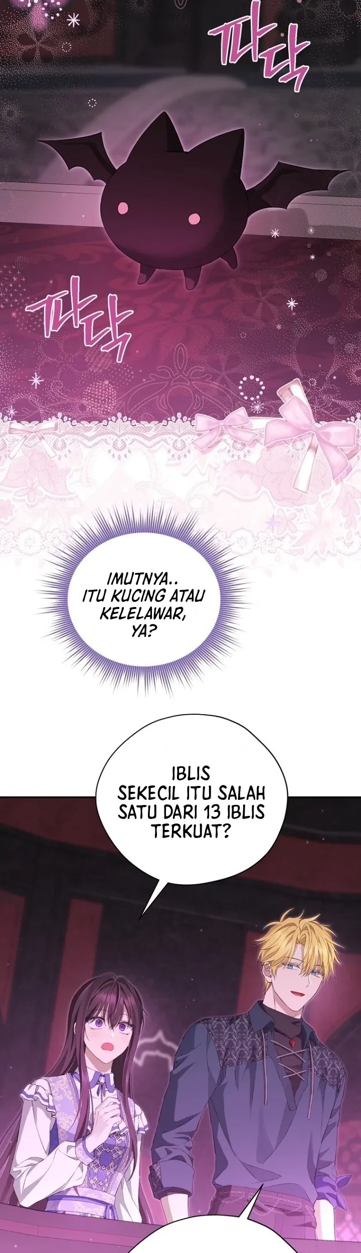 Actually, I Was the Real One Chapter 127 Gambar 21