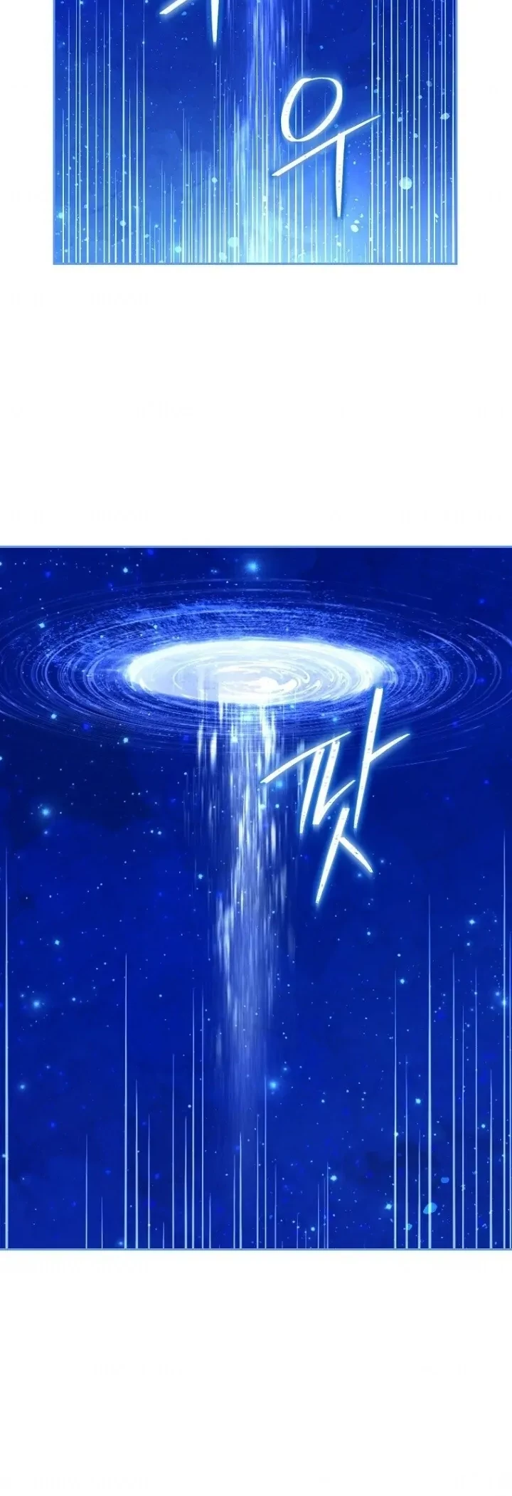 Actually, I Was the Real One Chapter 126 Gambar 30