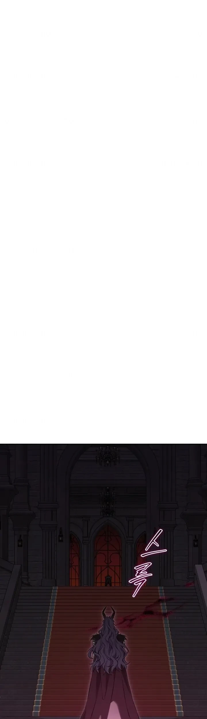 Actually, I Was the Real One Chapter 126 Gambar 47