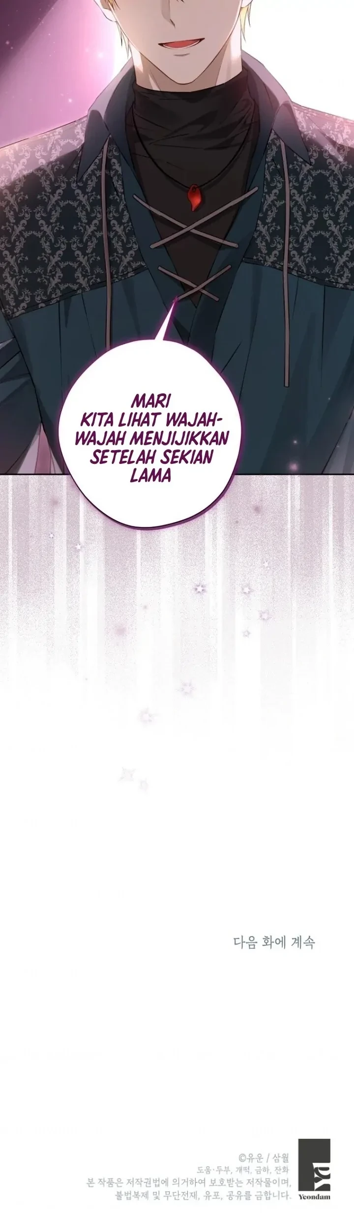 Actually, I Was the Real One Chapter 126 Gambar 55