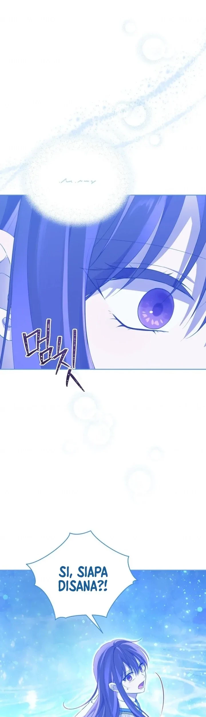 Actually, I Was the Real One Chapter 126 Gambar 17