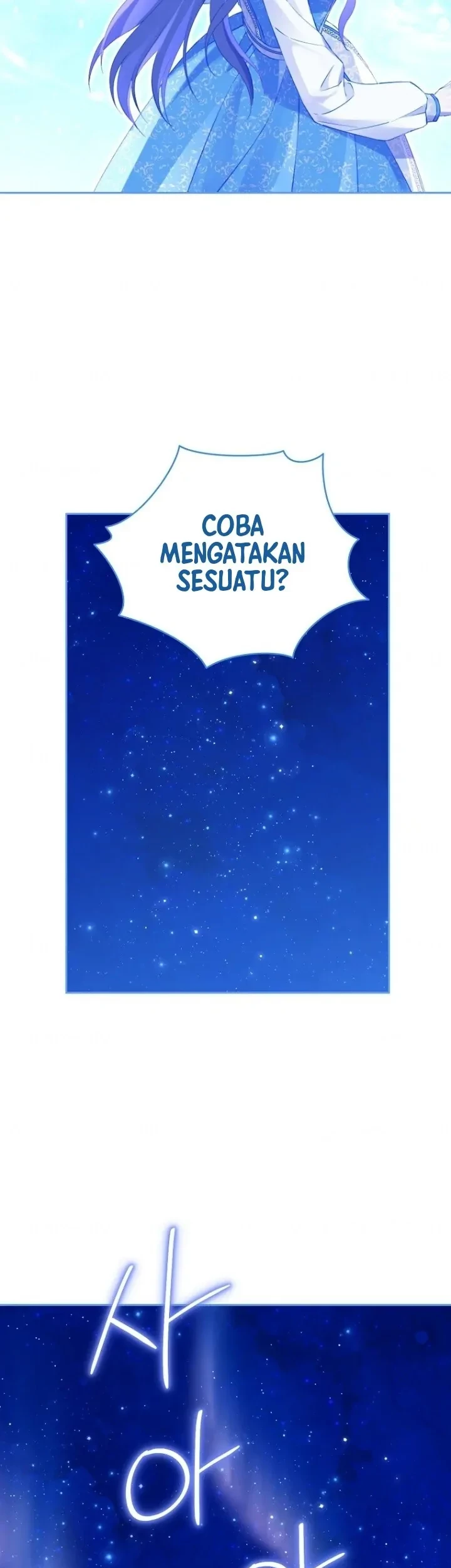 Actually, I Was the Real One Chapter 126 Gambar 19