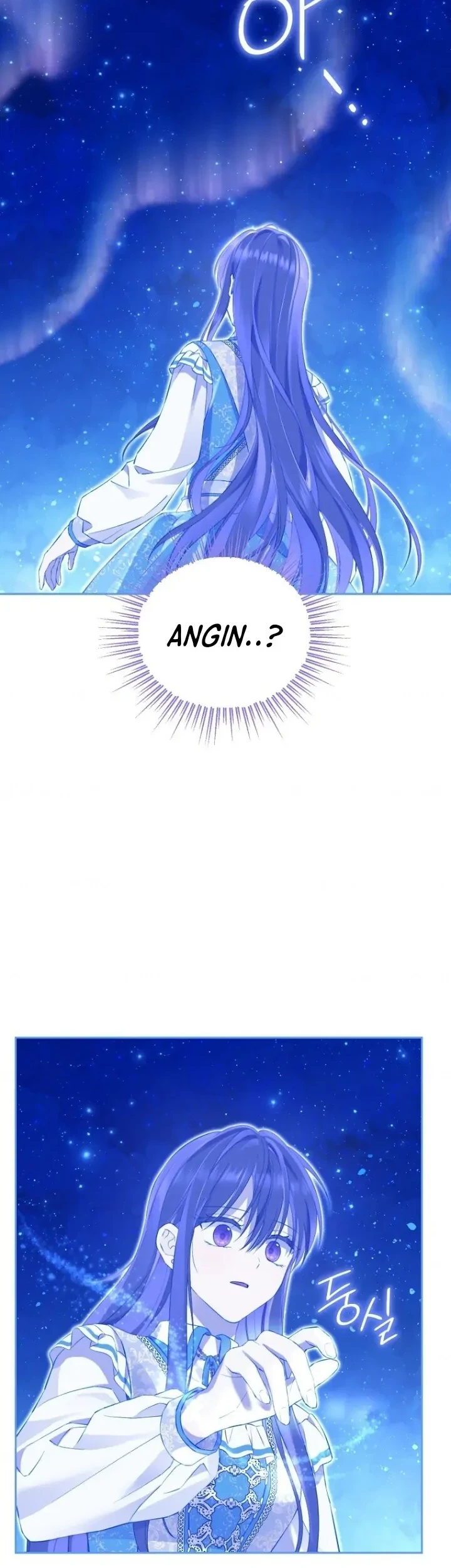 Actually, I Was the Real One Chapter 126 Gambar 20