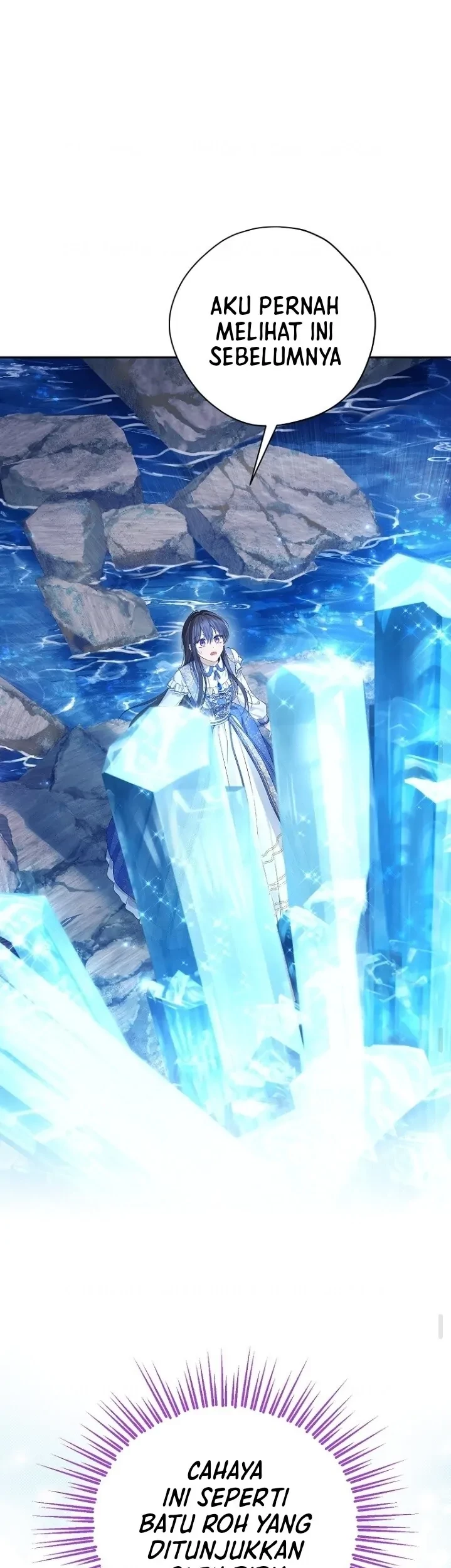 Actually, I Was the Real One Chapter 125 Gambar 30