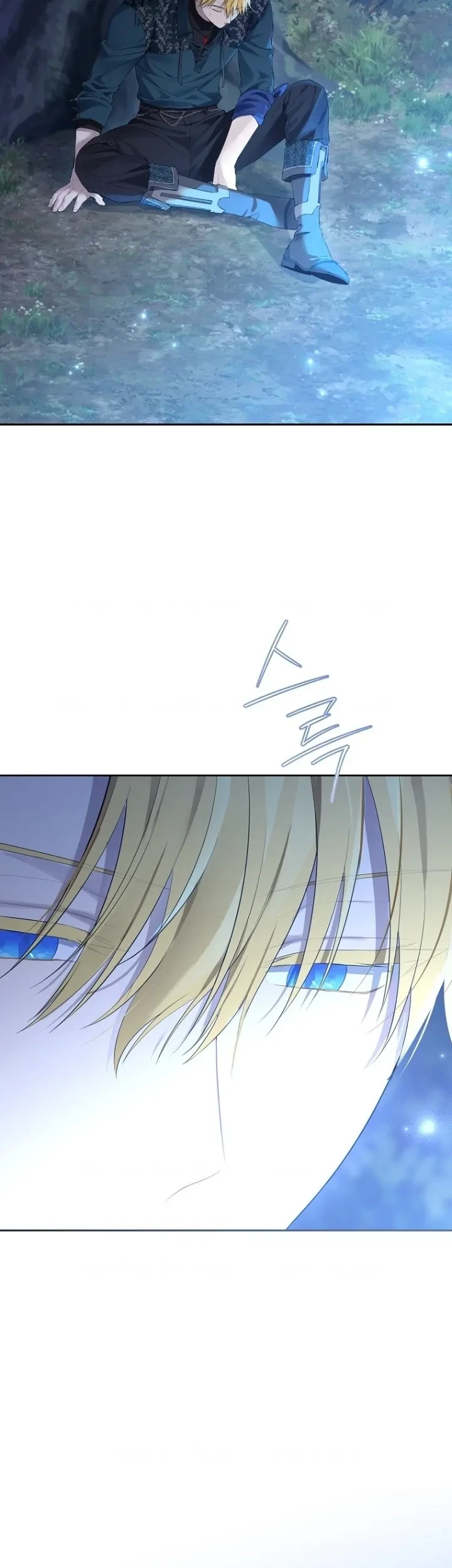 Actually, I Was the Real One Chapter 125 Gambar 48