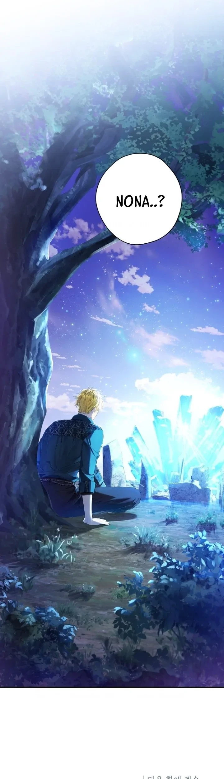 Actually, I Was the Real One Chapter 125 Gambar 49