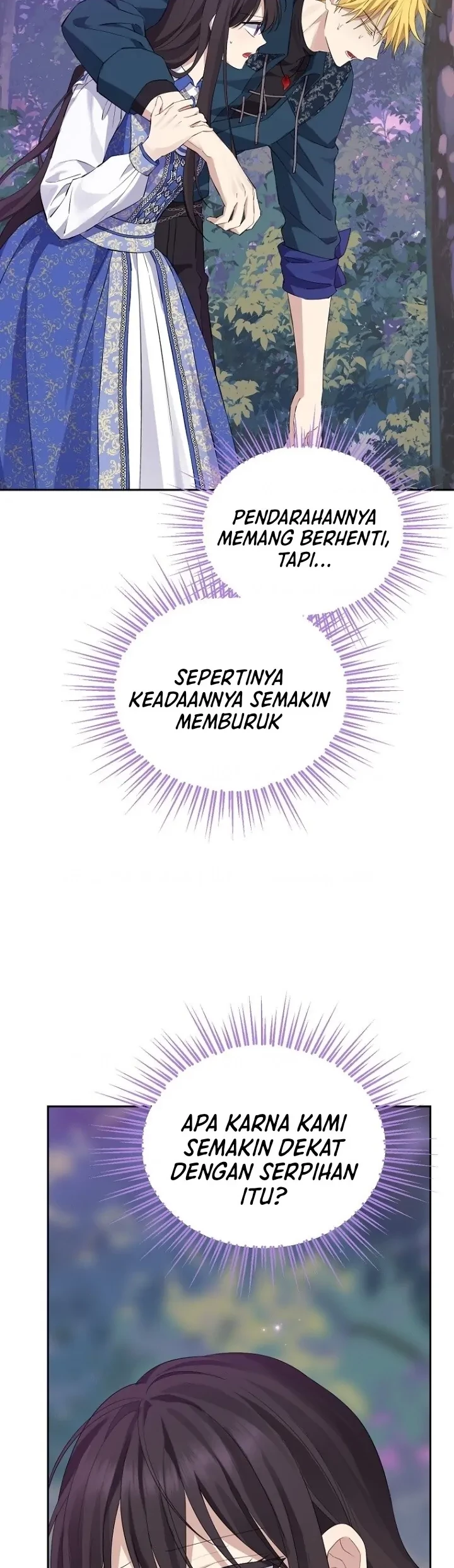 Actually, I Was the Real One Chapter 125 Gambar 6