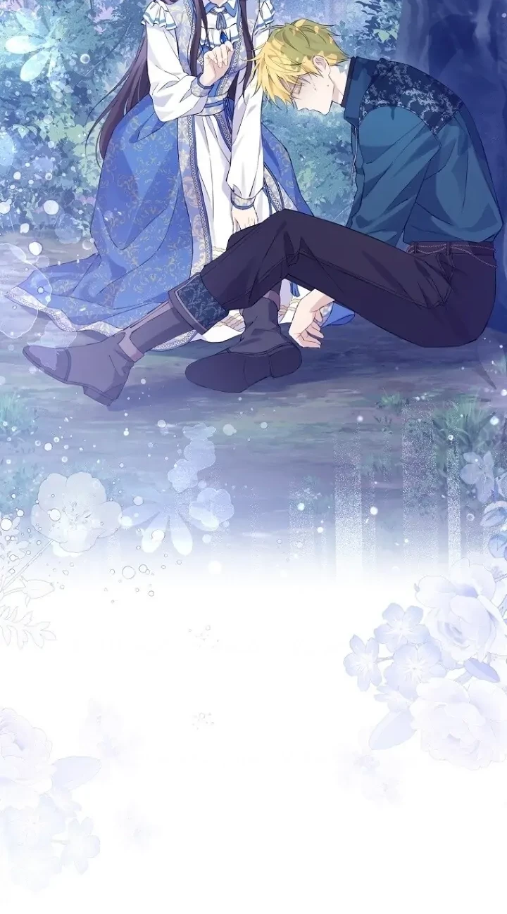 Actually, I Was the Real One Chapter 125 Gambar 20