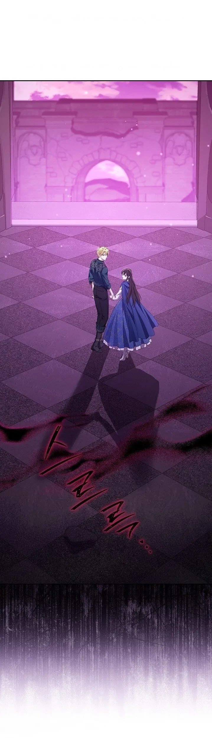 Actually, I Was the Real One Chapter 124 Gambar 33