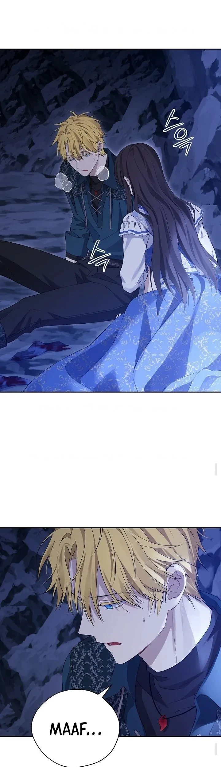 Actually, I Was the Real One Chapter 124 Gambar 49