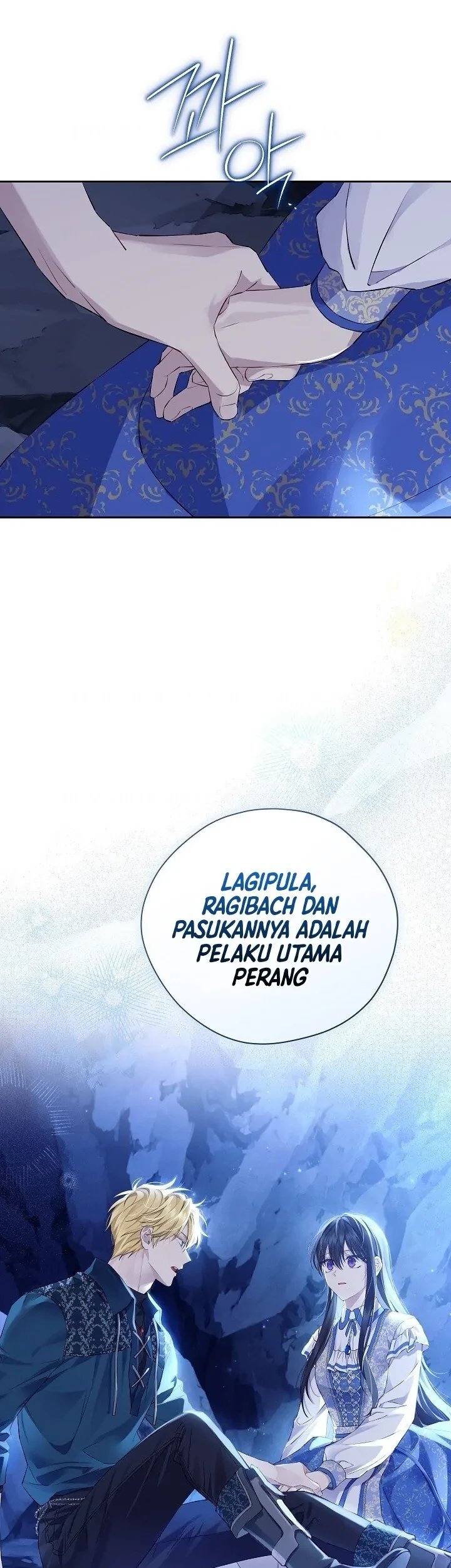 Actually, I Was the Real One Chapter 124 Gambar 61
