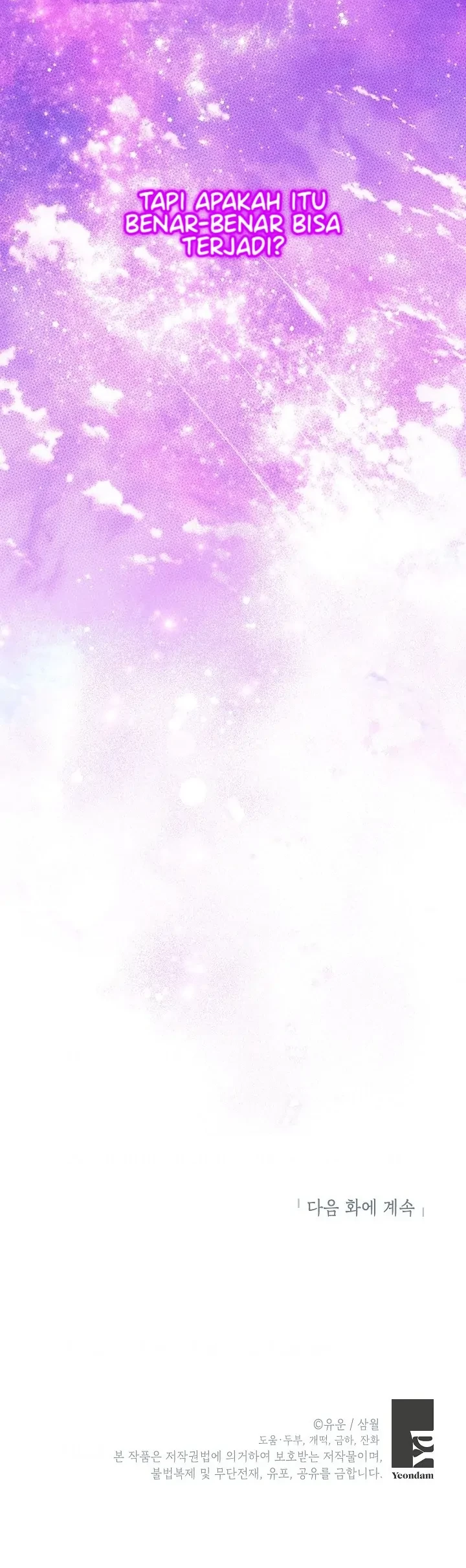 Actually, I Was the Real One Chapter 124 Gambar 69