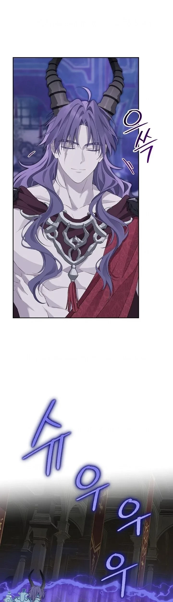 Actually, I Was the Real One Chapter 124 Gambar 11