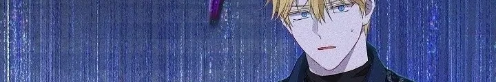 Actually, I Was the Real One Chapter 123 Gambar 25