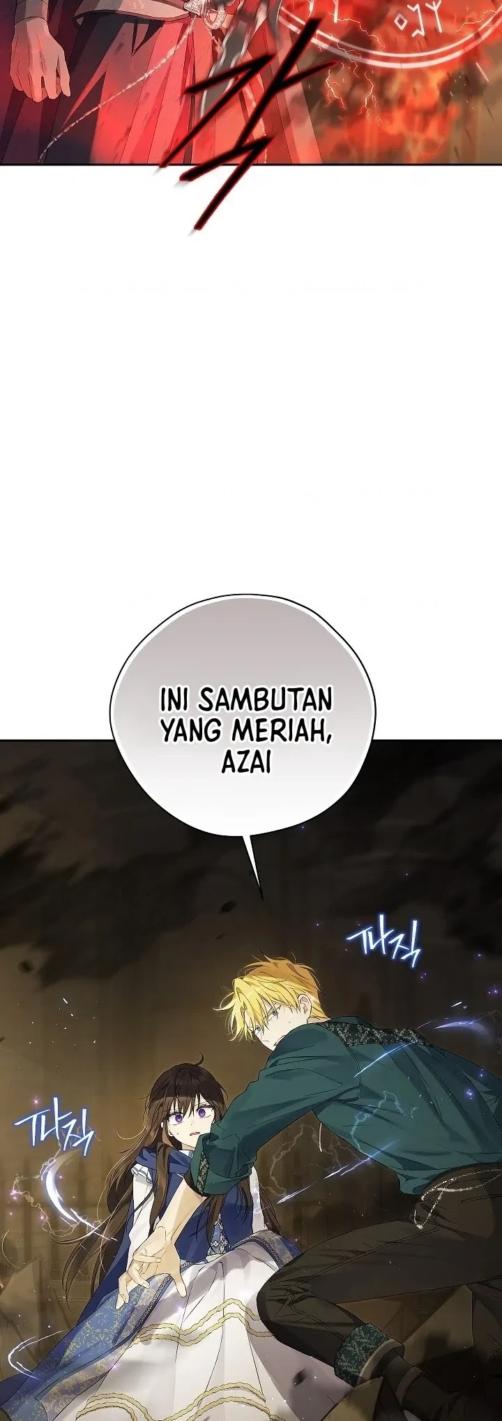 Actually, I Was the Real One Chapter 123 Gambar 6