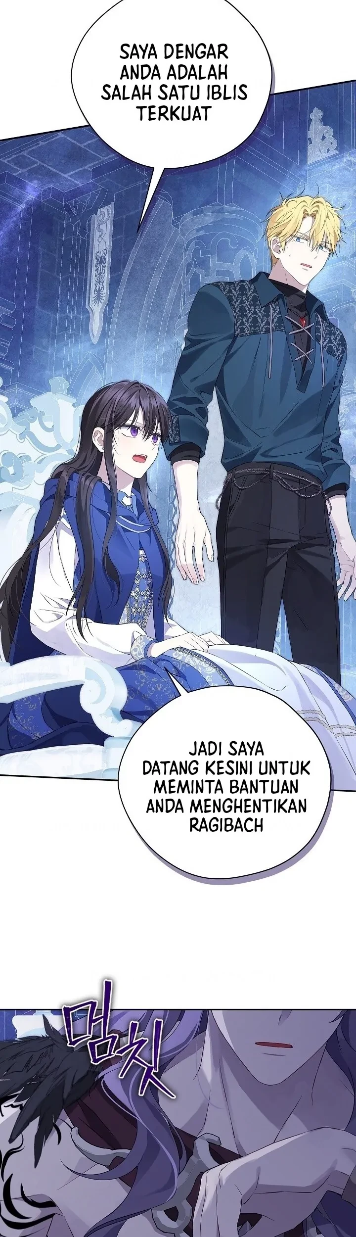 Actually, I Was the Real One Chapter 123 Gambar 19