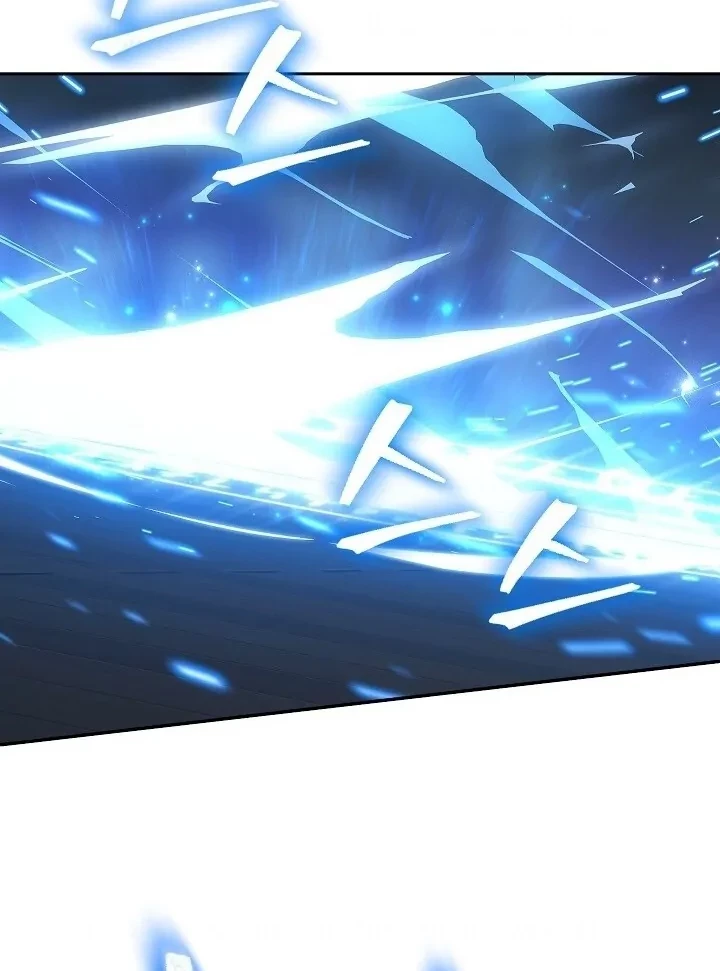 Actually, I Was the Real One Chapter 122 Gambar 23