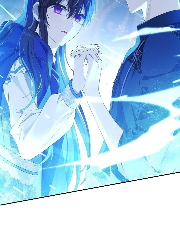 Actually, I Was the Real One Chapter 122 Gambar 25