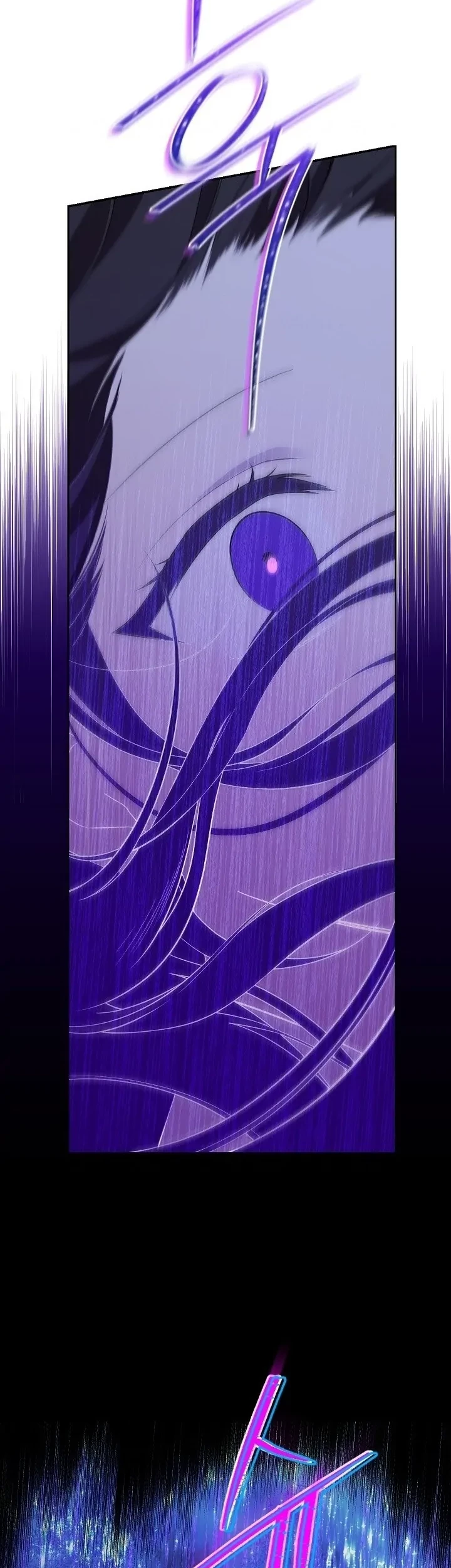 Actually, I Was the Real One Chapter 122 Gambar 27