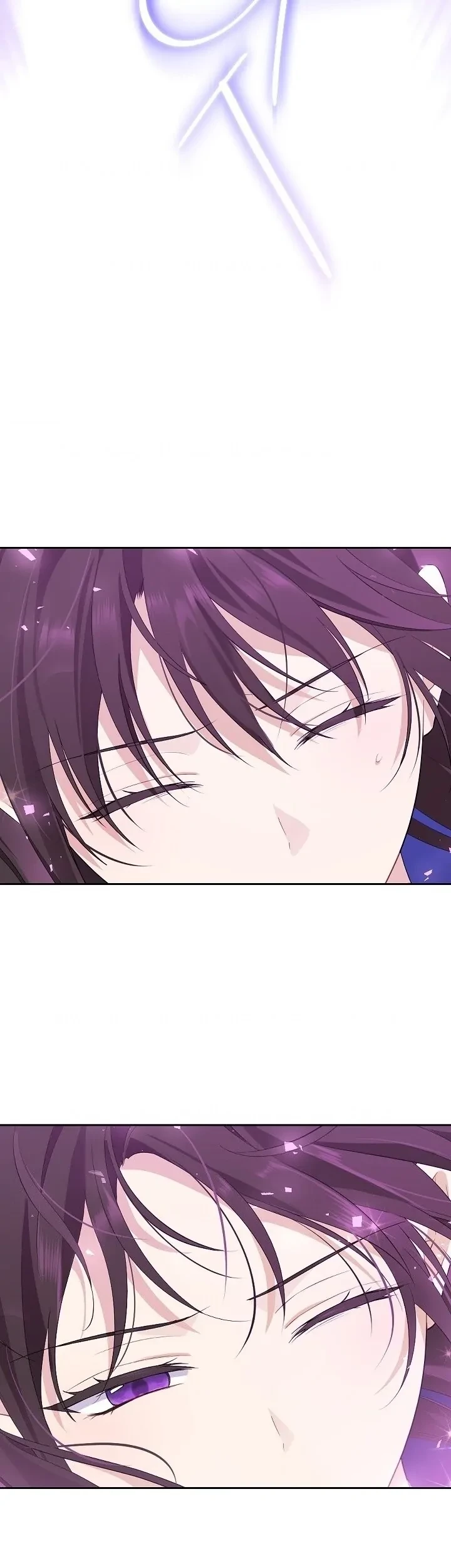 Actually, I Was the Real One Chapter 122 Gambar 34