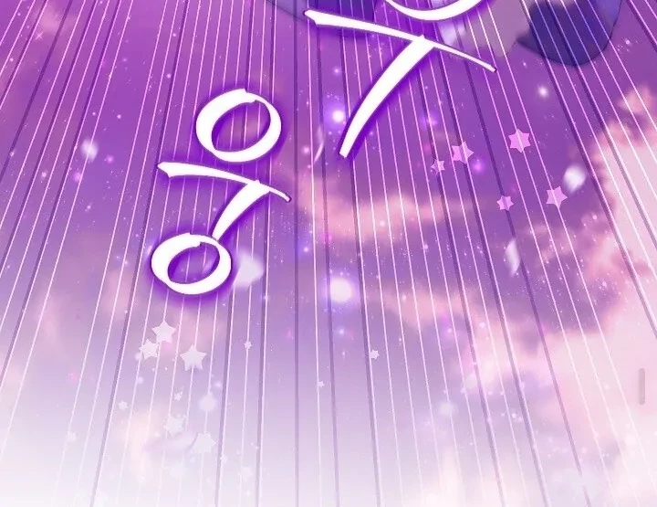 Actually, I Was the Real One Chapter 122 Gambar 40