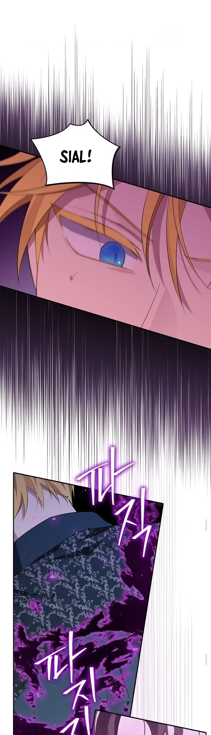 Actually, I Was the Real One Chapter 122 Gambar 43