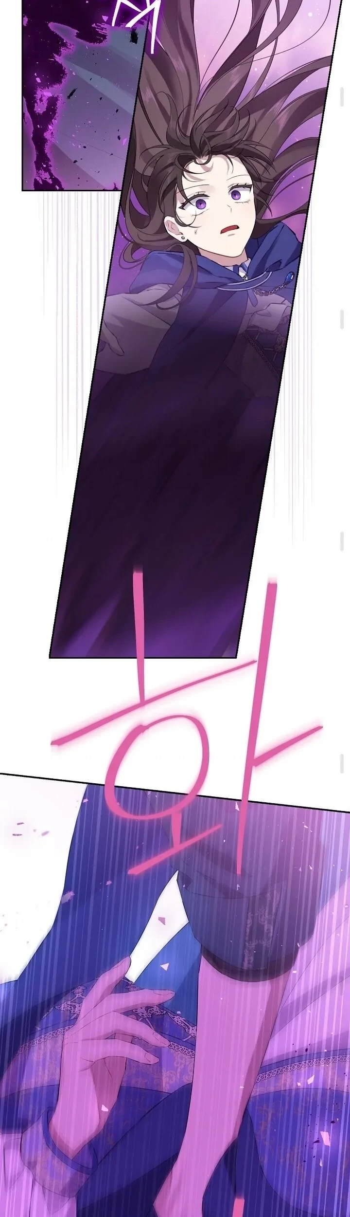 Actually, I Was the Real One Chapter 122 Gambar 44